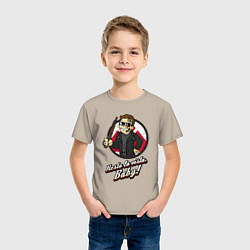 Футболка хлопковая детская Vault boy - terminator, цвет: миндальный — фото 2