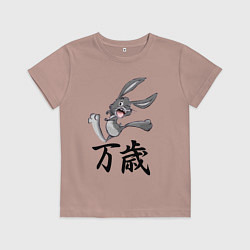 Футболка хлопковая детская Шальной заяц кричит банзай, цвет: пыльно-розовый