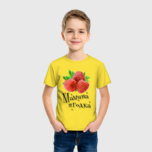 Детская футболка Мамина ягодка / Желтый – фото 3