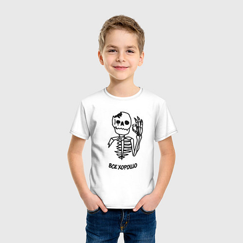Детская футболка Всё хорошо - скелет / Белый – фото 3