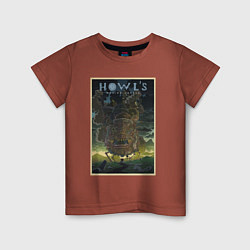 Футболка хлопковая детская Howls castle poster, цвет: кирпичный