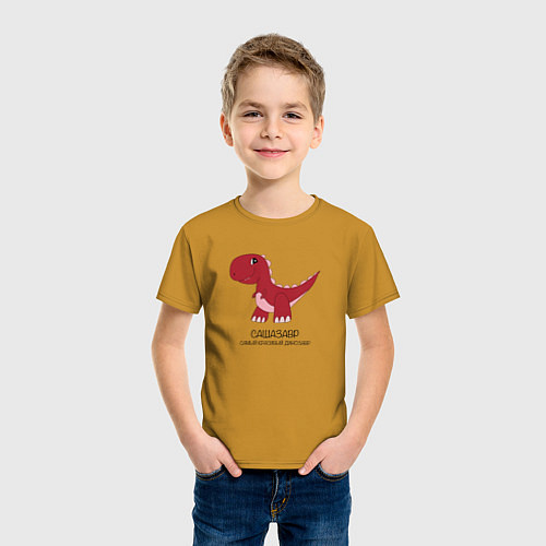 Детская футболка Динозаврик Сашазавр, тираннозавр Саша / Горчичный – фото 3