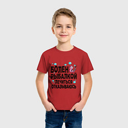Футболка хлопковая детская Sick of fishing, цвет: красный — фото 2
