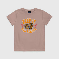 Футболка хлопковая детская Keep it old school, цвет: пыльно-розовый