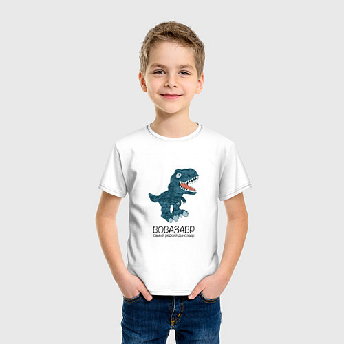 Детская футболка Вовазавр, динозавр тираннозавр рекс Вова / Белый – фото 3