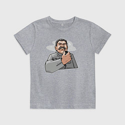 Футболка хлопковая детская Сталин недоволен, цвет: меланж