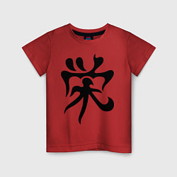 Футболка хлопковая детская Японский иероглиф - Процветание, цвет: красный