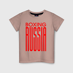 Футболка хлопковая детская Бокс Российская сборная, цвет: пыльно-розовый