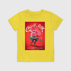 Футболка хлопковая детская Bocchi the Rock - Одинокий рокер, цвет: желтый