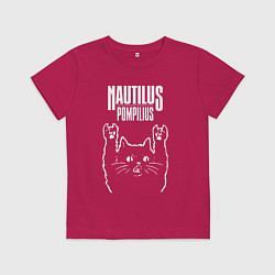 Футболка хлопковая детская Наутилус Помпилиус рок кот, цвет: маджента