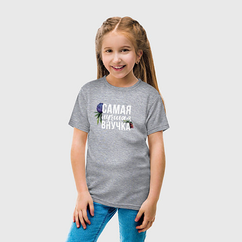 Детская футболка Цветы внучка самая лучшая / Меланж – фото 4