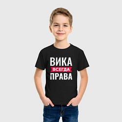 Футболка хлопковая детская Вика всегда права!, цвет: черный — фото 2