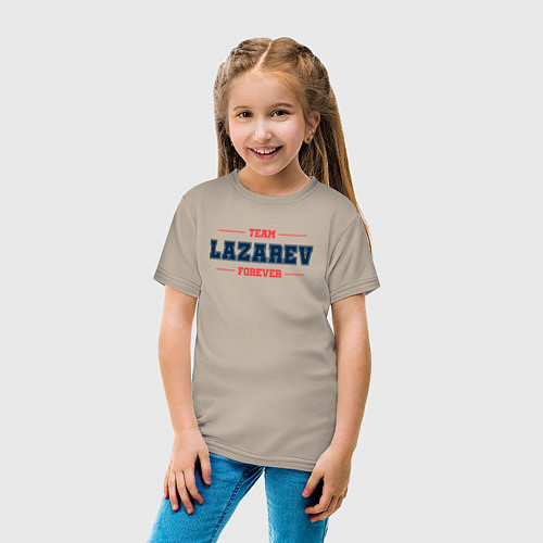 Детская футболка Team Lazarev forever фамилия на латинице / Миндальный – фото 4