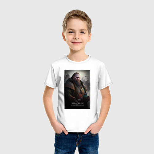 Детская футболка Хабаровск - персонаж / Белый – фото 3