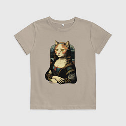 Футболка хлопковая детская Кошка Мона Лиза, цвет: миндальный