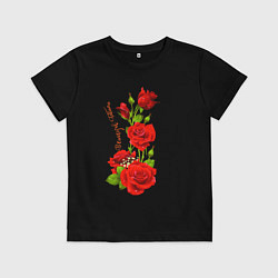 Футболка хлопковая детская Прекрасная Татьяна - букет из роз, цвет: черный
