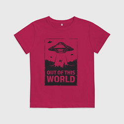 Футболка хлопковая детская Прочь из этого мира, цвет: маджента