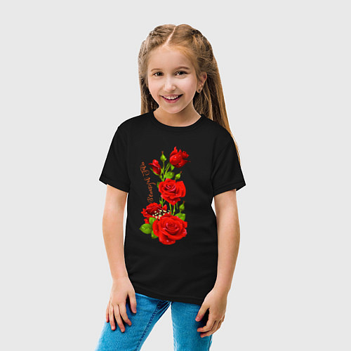 Детская футболка Прекрасная Юлия - букет из роз / Черный – фото 4