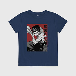 Футболка хлопковая детская Стальная Бита, цвет: тёмно-синий