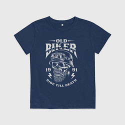 Футболка хлопковая детская Старый байкер, цвет: тёмно-синий