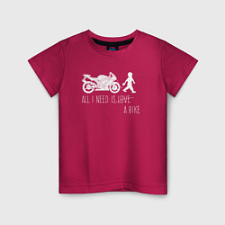 Футболка хлопковая детская Мотоцикл и любовь, цвет: маджента