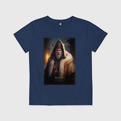 Футболка хлопковая детская Сургут персонаж города, цвет: тёмно-синий