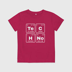 Футболка хлопковая детская Техно элементы, цвет: маджента