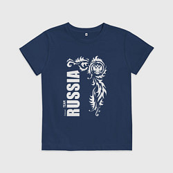 Футболка хлопковая детская Национальная сборная: Russia national team, цвет: тёмно-синий