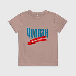 Футболка хлопковая детская Чулпан - ограниченный выпуск, цвет: пыльно-розовый