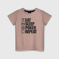 Футболка хлопковая детская Eat, sleep, poker, repeat, цвет: пыльно-розовый