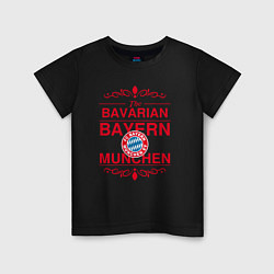 Футболка хлопковая детская Bavarian Bayern, цвет: черный