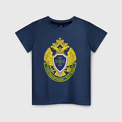 Футболка хлопковая детская Пограничные войска - герб, цвет: тёмно-синий