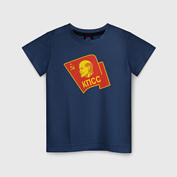 Футболка хлопковая детская Ленин КПСС, цвет: тёмно-синий