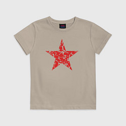 Футболка хлопковая детская Star USSR, цвет: миндальный