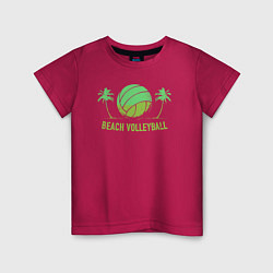 Футболка хлопковая детская Beach volley, цвет: маджента