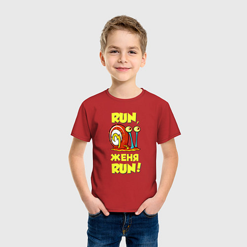 Детская футболка Run Женя run / Красный – фото 3