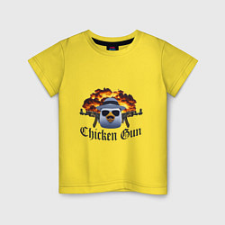 Футболка хлопковая детская Chicken gun game, цвет: желтый