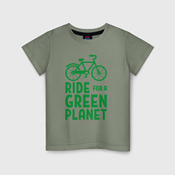 Футболка хлопковая детская Ride for a green planet, цвет: авокадо