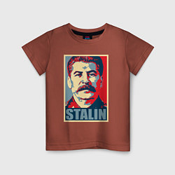 Футболка хлопковая детская Stalin USSR, цвет: кирпичный