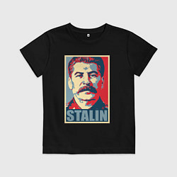 Футболка хлопковая детская Stalin USSR, цвет: черный