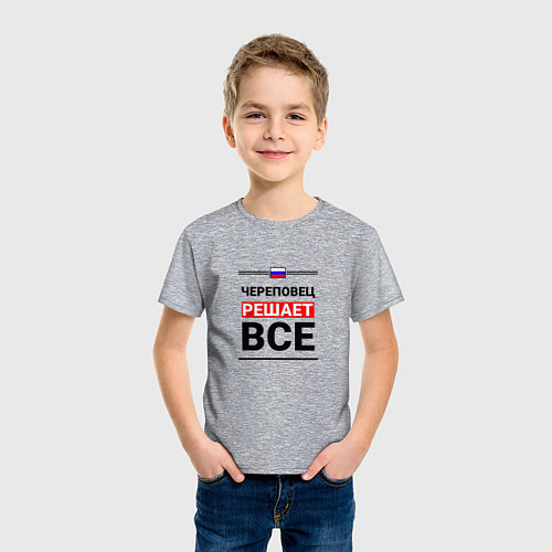 Детская футболка Череповец решает все / Меланж – фото 3