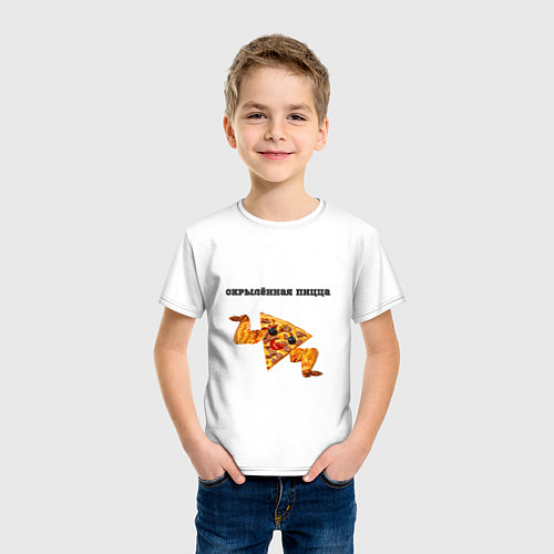 Детская футболка Окрылённая пицца с крыльями / Белый – фото 3