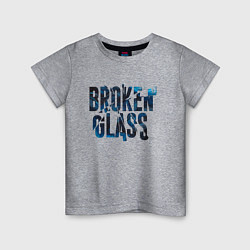 Футболка хлопковая детская Broken glass, цвет: меланж