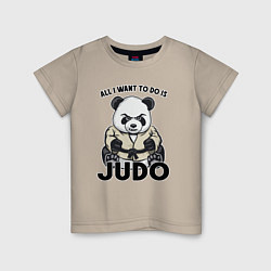 Футболка хлопковая детская Дзюдо панда, цвет: миндальный