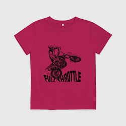 Футболка хлопковая детская Полный газ, цвет: маджента