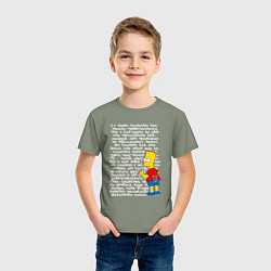 Футболка хлопковая детская Барт идущий к реке, цвет: авокадо — фото 2