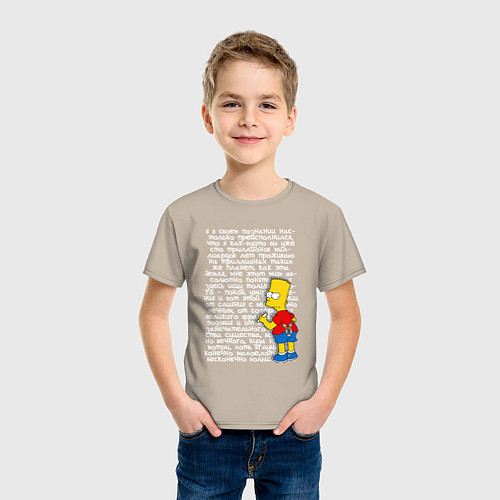Детская футболка Барт идущий к реке / Миндальный – фото 3