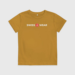 Футболка хлопковая детская Swiss wear middle, цвет: горчичный