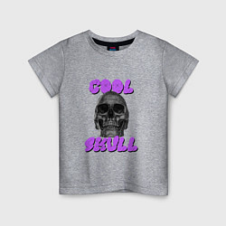 Футболка хлопковая детская Cool Skull, цвет: меланж