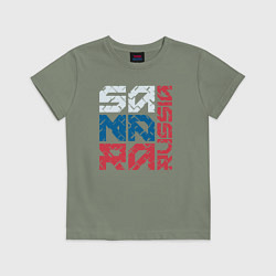 Футболка хлопковая детская Россия Самара, цвет: авокадо